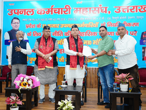 CM Dhami participated in the thanksgiving/welcome ceremony