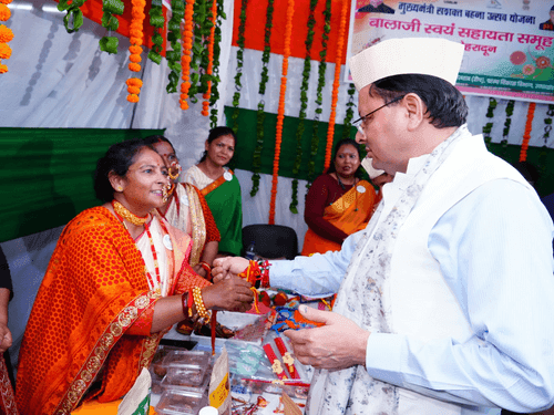 Chief Minister Dhami launches "Sashakt Bahna Utsav Yojana"