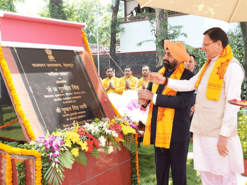 Governor Gurmit Singh and CM Dhami inaugurate “Bhagirath Udyan”