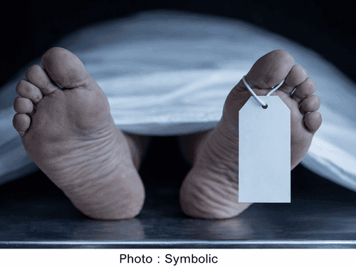 Suspicious death of 21-year-old youth after bungee jumping in Uttarakhand