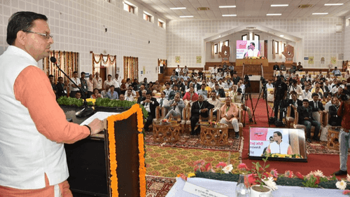 CM Dhami honored investors in Uttarakhand Investor Award Program