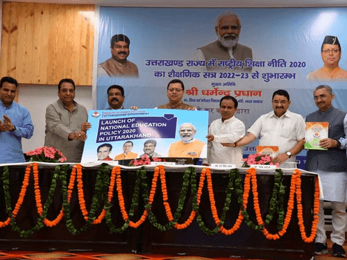 CM Dhami launched the National Education Policy-2020
