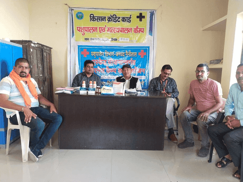 K.C.C Camp organized in Gram Sabha Devalchaud