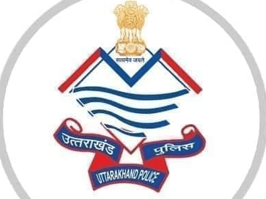 Fire in the forest, the team of Fire Station Haridwar found it under control