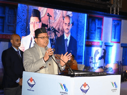 CM Dhami participated in the Livelihood Festival cultural evening program