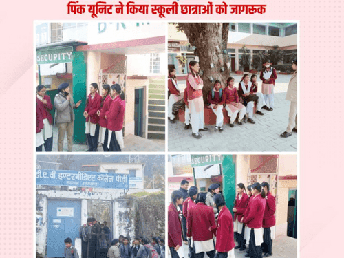 Pink Unit women policemen made schoolgirls aware