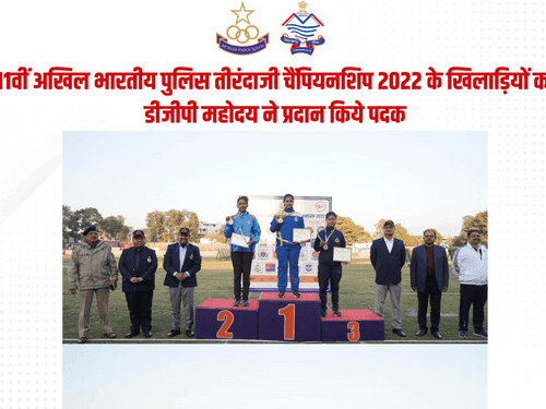 Mr. Ashok Kumar IPS, DGP awarded medals to the winners