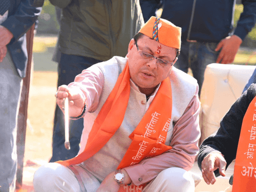 CM Dhami participated in public tribute and Yagya program
