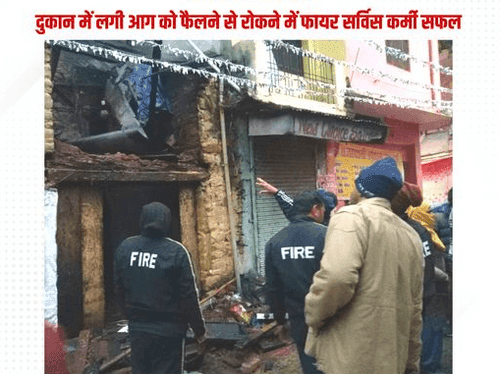 Fire broke out in the shop, fire service personnel caught fire in time