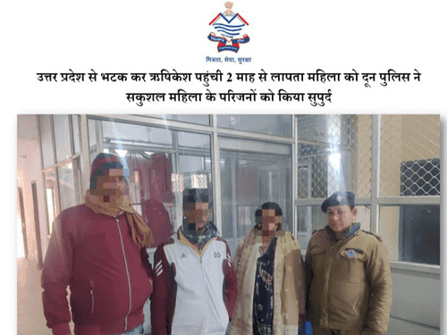 Doon police once again played an important role in reuniting the separated with their relatives.