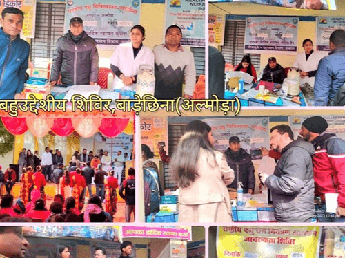 A multipurpose camp was organized in the courtyard of Badecheena