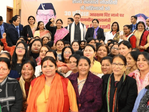 CM Dhami participated in the program organized at the Chief Minister's Camp Office