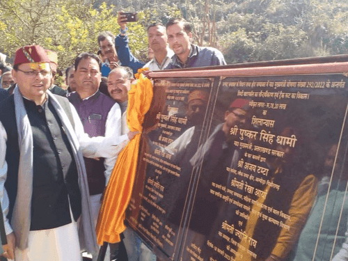 CM Dhami laid the foundation stone of development schemes in Champawat