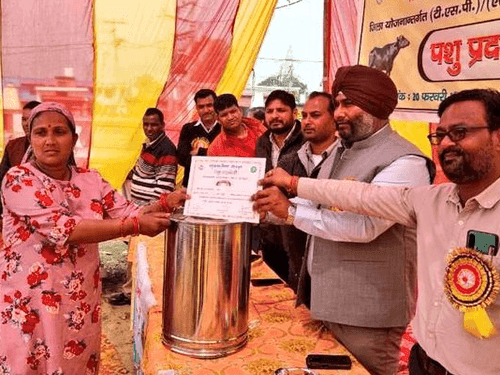Animal exhibition organized in Shahpur of Vikas Nagar