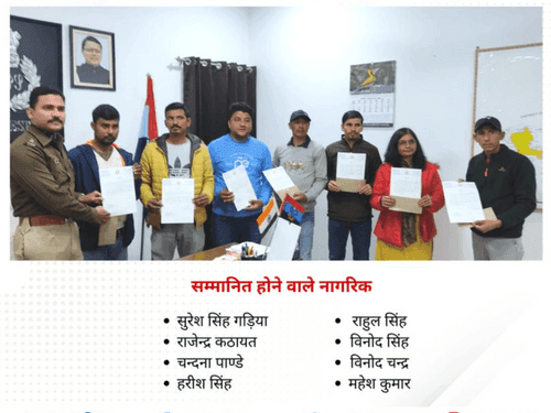 Those who helped the injured were honored