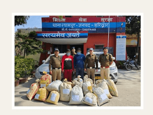 Haridwar Police arrested smuggler with illegal marijuana