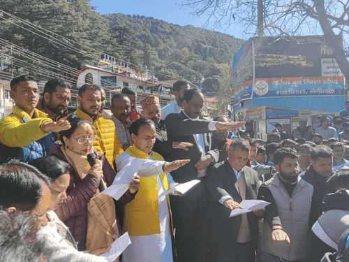 Public awareness campaign rally organized for resolution of de-addiction