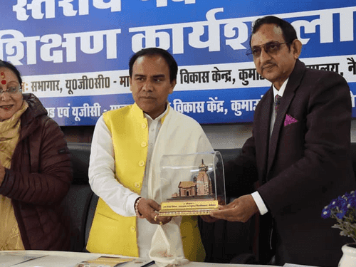 Education Minister Dr. Dhan Singh Rawat inaugurated NAAC Accreditation Workshop