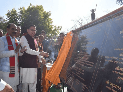 CM Dhami inaugurated and laid the foundation stone of 10 schemes in Champawat
