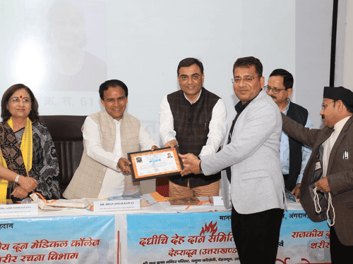 Health Minister Dr. Dhan Singh Rawat participated in the first annual function of Doon Medical College