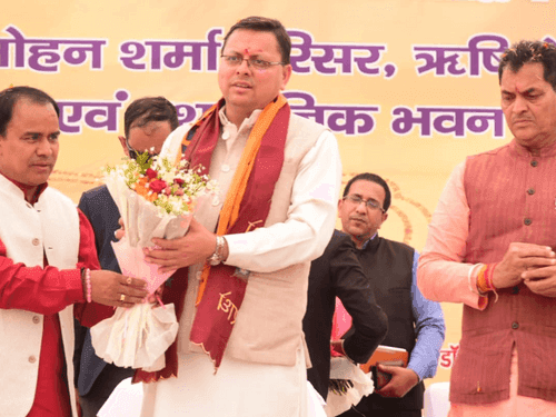 CM Dhami laid the foundation stone of educational, administrative building