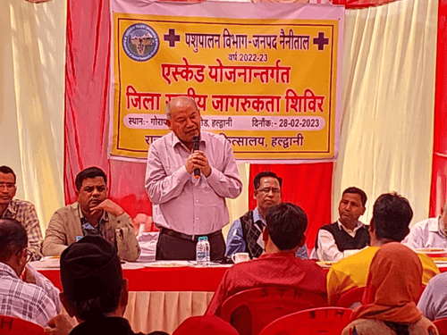District level Escaide awareness seminar organized in Haldwani