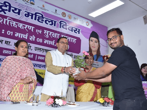 CM Dhami participated in the 'Promotion of Women Participation' program