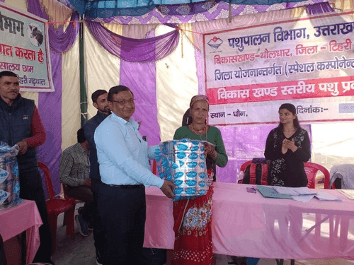 Animal exhibition was organized in Gram Sabha Ghon