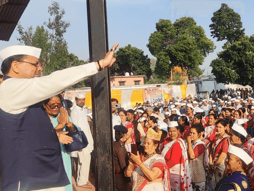 CM Dhami participated in 'Holi Milan Samaroh'