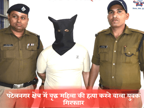 Youth arrested for killing old woman in Patel Nagar area