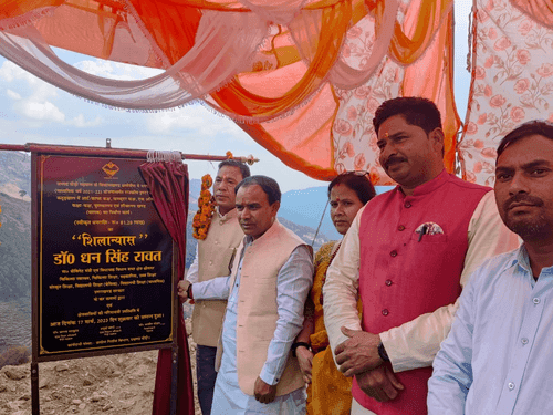Minister Dr. Dhan Singh Rawat laid the foundation stone of construction work in GIC, Kathurkhal