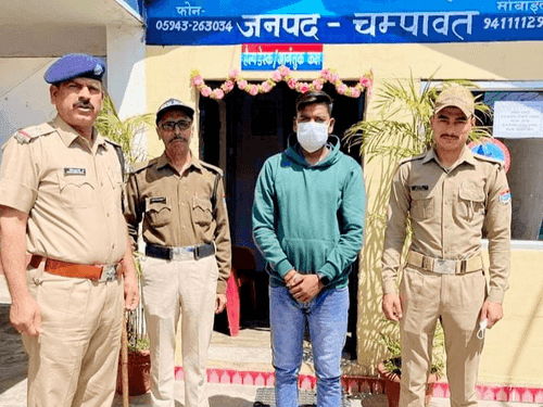 Reward accused came under the custody of Champawat Police