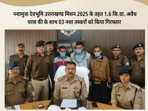 03 drug smugglers arrested with illegal marijuana