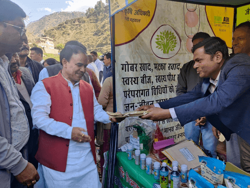 Minister Dr. Dhan Singh Rawat participated in the multipurpose camp