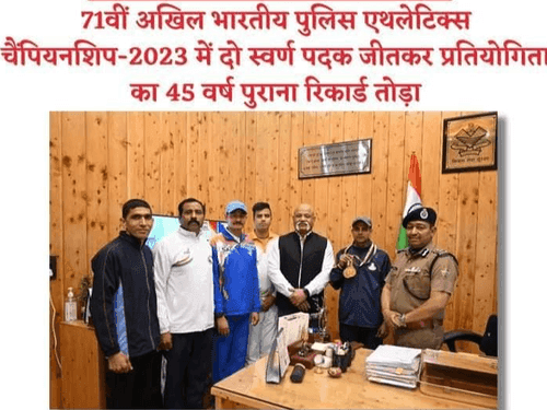 Head Constable appointed in district Rudraprayag made the state proud