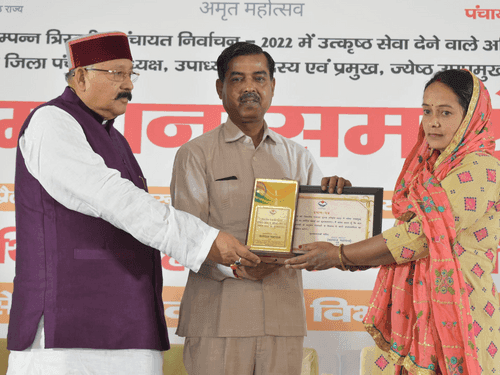 Awarded for outstanding service