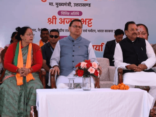 CM Dhami inaugurated development plans in Nainital