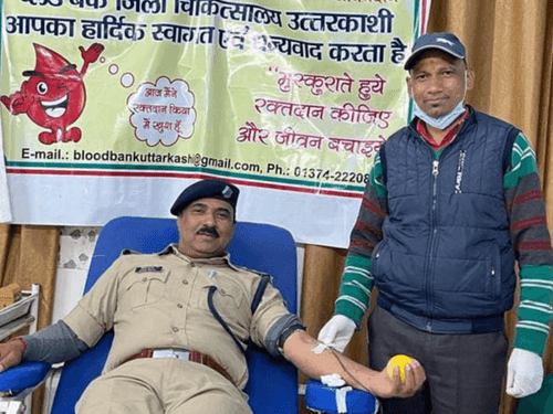 Blood donation introduction to humanity