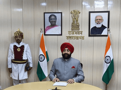 Governor Gurmit Singh participated in centenary celebrations of Gurukul Ayurvedic College