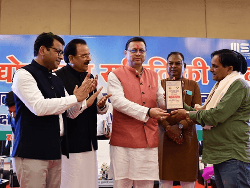 CM Dhami participated in the meeting of State Level Udyog Mitra Samiti