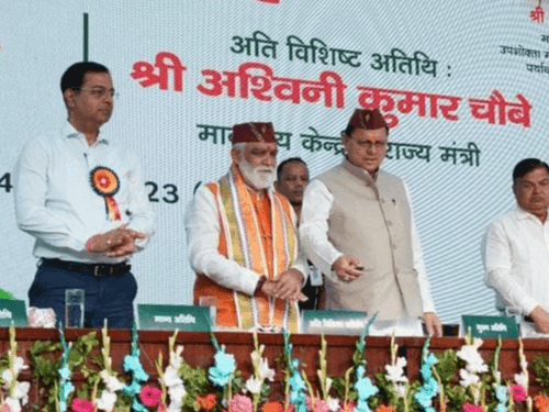 CM Dhami inaugurates National Homeopathic Conference 'Homeocon-2023'