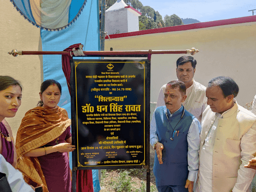 Minister Dr. Dhan Singh Rawat laid the foundation stone of the primary school building