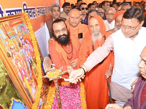 CM Dhami participated in the meeting of Central Board of Visitors