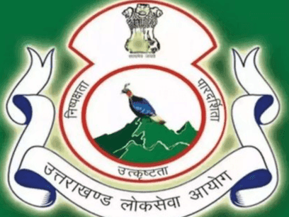 UKPSC released Uttarakhand Civil Judge preliminary exam result