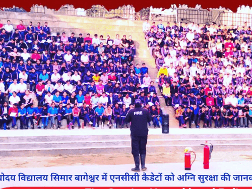 NCC cadets given fire fighting training by Fire Service