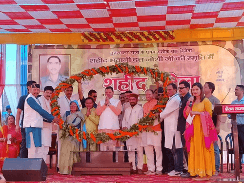 Cabinet Minister Dr. Dhan Singh Rawat participated in 'Shaurya Mahotsav'