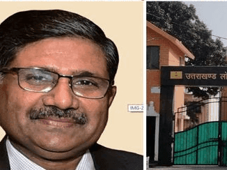 UPSC Chairman Dr. Rakesh Kumar resigns