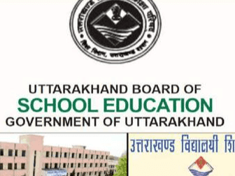 Big update regarding Uttarakhand Board's marks improvement exam