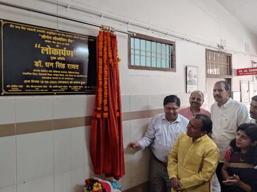 Health Minister Dr. Dhan Singh Rawat inaugurated 'Genome Sequencing Lab'