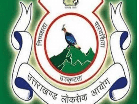 UKPSC postponed this recruitment exam, now exam will be held on this day